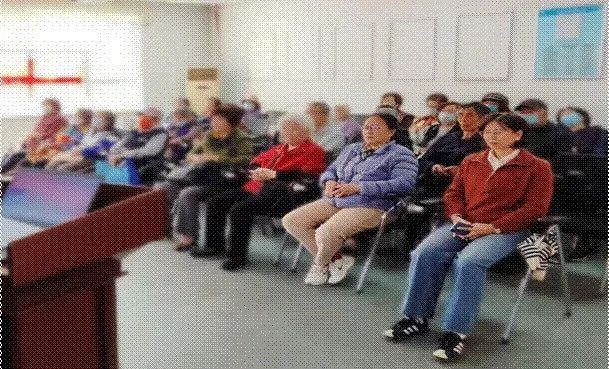 互动_20250410144753