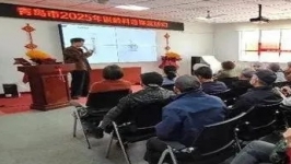 守护长辈健康睡眠，开启幸福